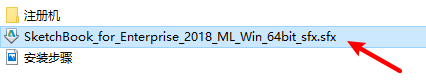 wxsync-2024-07-111f96fcdf0d2e260b68476b6c085435