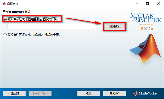 wxsync-2024-07-1187ebd395865619b93acf3bcef4893d