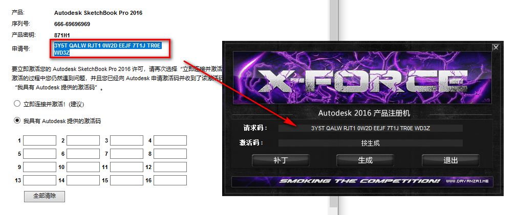 wxsync-2024-07-135096f601c4d31c9d0fc3ea3e2fe55f wxsync-2024-07-135096f601c4d31c9d0fc3ea3e2fe55f