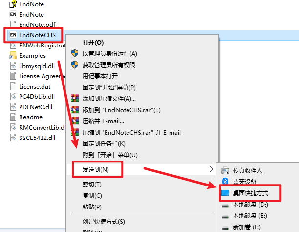 wxsync-2024-07-141c77e82e83452868bf1b8eb5a01176