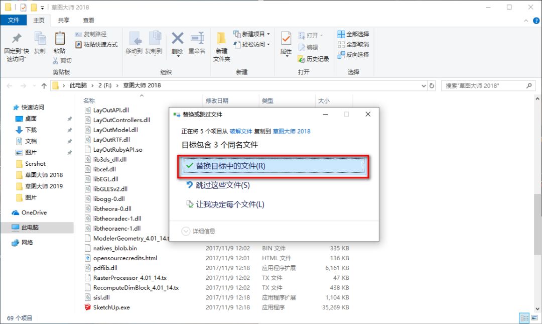 wxsync-2024-07-1842ea0dfd7eb4370ba6e50a2ef6905a