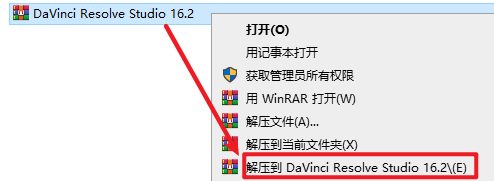 wxsync-2024-07-1eb47cbd02f29c0342ff26f5a85adb6c