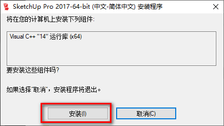 wxsync-2024-07-1fe9bd0bb01576ad0762c7e90ba56fc5