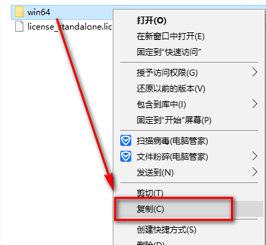 wxsync-2024-07-20378ee399dc165449ba9b43f86ef13c