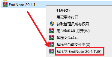 wxsync-2024-07-246d3833362923a0a8167b2935f58508