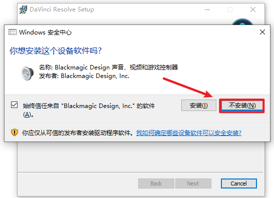 wxsync-2024-07-2541bcfe6b043bf01bd995ad60c03b19