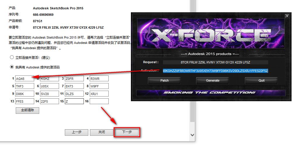 wxsync-2024-07-25cec35e69ed89d37264c6bb357fcee3 wxsync-2024-07-25cec35e69ed89d37264c6bb357fcee3
