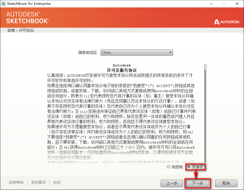 wxsync-2024-07-3783b47fdbf5377df0e8f8ab7f59c7ec