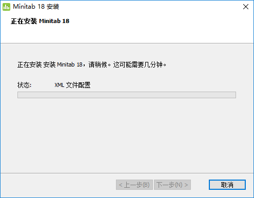wxsync-2024-07-3932375e5a64dc3f35cee85eb9916db5 wxsync-2024-07-3932375e5a64dc3f35cee85eb9916db5