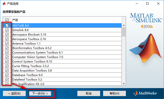 wxsync-2024-07-3a9e934d0b604457c7960191031299ce wxsync-2024-07-3a9e934d0b604457c7960191031299ce
