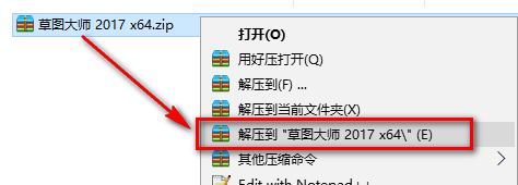 wxsync-2024-07-3d2bb186be56855be1d23874f8de1c3a