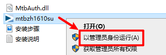 wxsync-2024-07-42f4ba1e70465f23cfc5e545c79166a4 wxsync-2024-07-42f4ba1e70465f23cfc5e545c79166a4