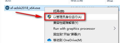 wxsync-2024-07-4368c1f83a017945e2166e23fb5b4be1