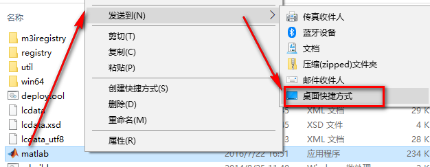 wxsync-2024-07-444d4054e663bf8a67dc7657b7b359a8