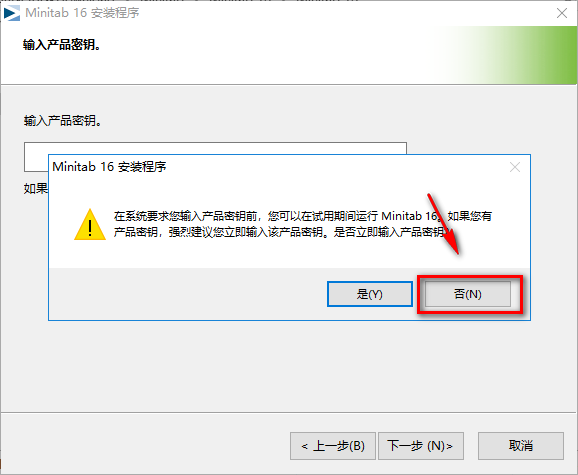 wxsync-2024-07-46f346c9f3dbc9e4864e5717b0a32b67 wxsync-2024-07-46f346c9f3dbc9e4864e5717b0a32b67