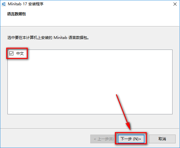 wxsync-2024-07-4df7dc4e88450cd134d5a800373bef84 wxsync-2024-07-4df7dc4e88450cd134d5a800373bef84