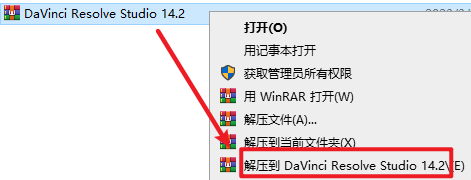 wxsync-2024-07-4f479cf2138f3fc26103f6c67a05e4b1