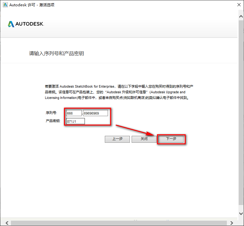 wxsync-2024-07-4f997033eeaa51b256796122e2195faf