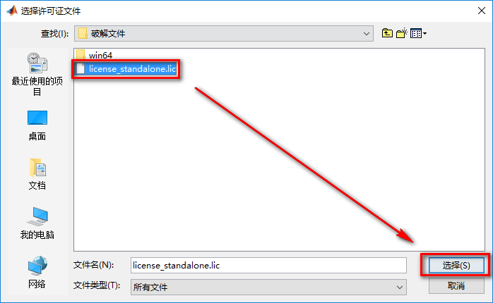 wxsync-2024-07-5226da96f646a8d669815bbdc4e09539