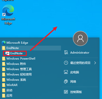 wxsync-2024-07-52bdd0b65ba27475c75efbf424d619b5 wxsync-2024-07-52bdd0b65ba27475c75efbf424d619b5