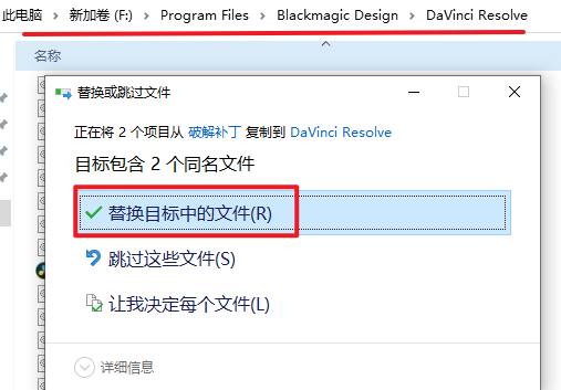 wxsync-2024-07-55a2e718fddac23f57c427f28a432083