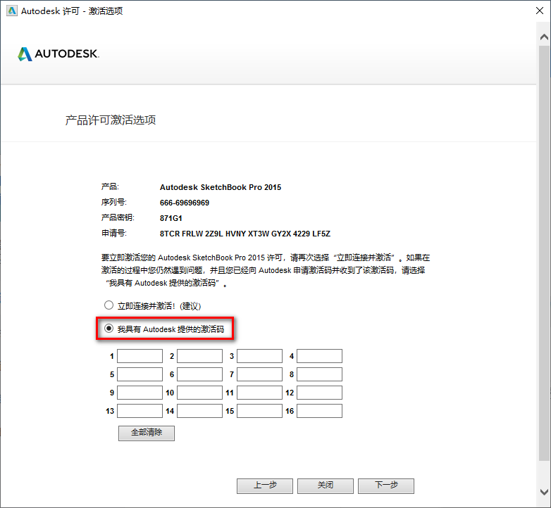 wxsync-2024-07-5900cf260f26590ae66c57af85b0feaf wxsync-2024-07-5900cf260f26590ae66c57af85b0feaf