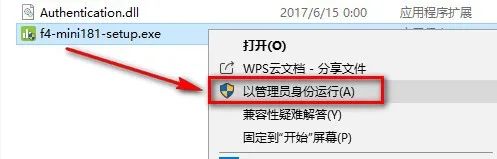 wxsync-2024-07-599d2f50bcc5b1e429ac5790355a4a26 wxsync-2024-07-599d2f50bcc5b1e429ac5790355a4a26