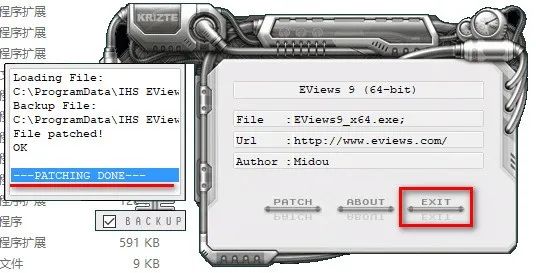 wxsync-2024-07-5edb5a204b3e436095e34c787fe9c889