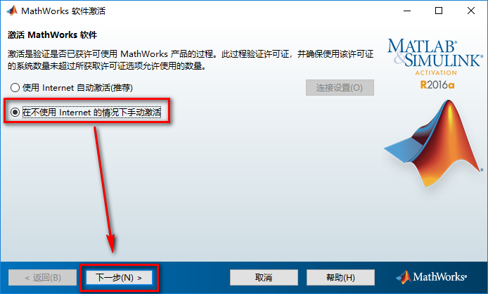 wxsync-2024-07-62936fab090a09da901bfdd4b1189655