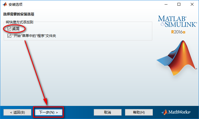 wxsync-2024-07-63fd5ecb3e773793cc521531ae1a3c90