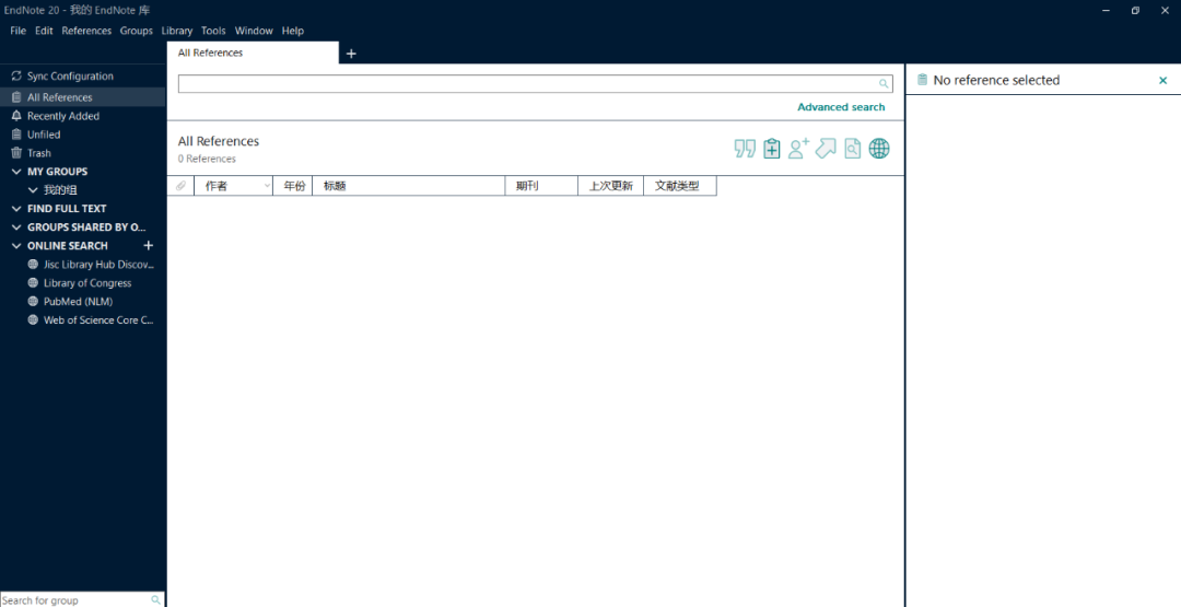 wxsync-2024-07-65a0c65a9a3fe3982866cab25fd4bcf8 wxsync-2024-07-65a0c65a9a3fe3982866cab25fd4bcf8