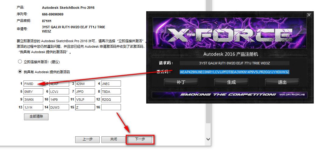 wxsync-2024-07-678d5e8b99698916c376c47c9164088f wxsync-2024-07-678d5e8b99698916c376c47c9164088f