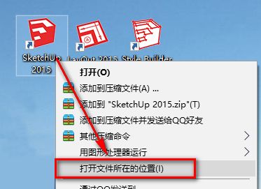 wxsync-2024-07-686dd3f9966dce8d160ae38c63da0c7c