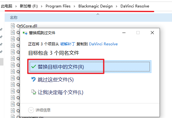 wxsync-2024-07-6a01ba50e9f29d5ca477158f05bc6c9b