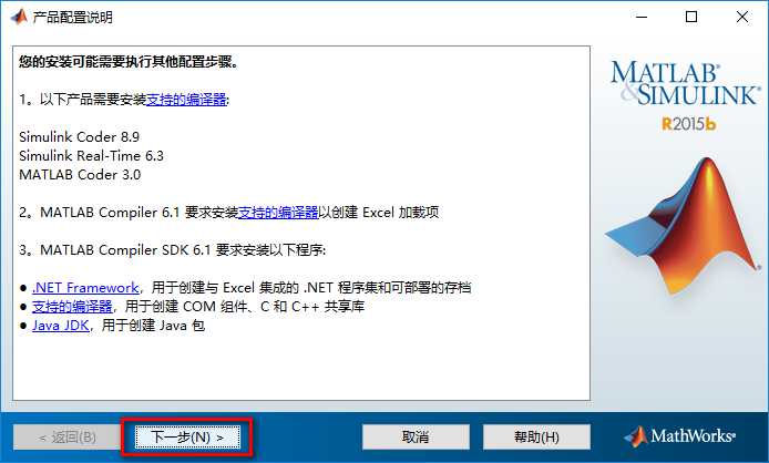 wxsync-2024-07-6b82060535b3d7fae86b85d59741ece6 wxsync-2024-07-6b82060535b3d7fae86b85d59741ece6