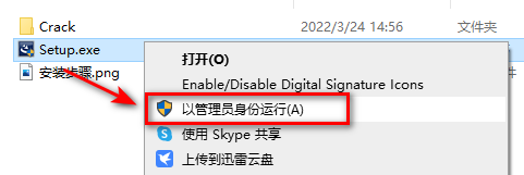 wxsync-2024-07-709ce060b0bc416e5ed5525a3dc24d33