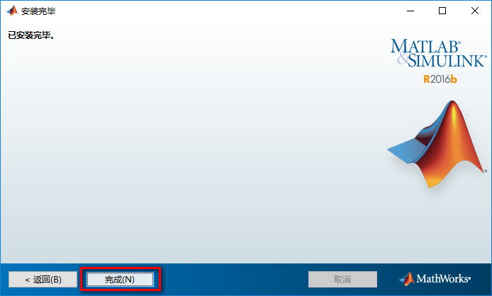 wxsync-2024-07-733965535d971ff869dba07ef10dc11a