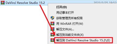 wxsync-2024-07-74baa8ad5b0e9e3b7101b6db06eb58cf