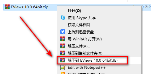 wxsync-2024-07-75427359c02e72b8f8991efb0690a41a