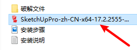 wxsync-2024-07-76d33d1c38e2a84d65bc6db5ded5ec57