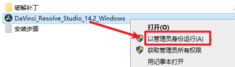 wxsync-2024-07-787efdcd0155a97d50378b43ae607700