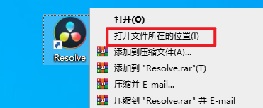 wxsync-2024-07-80cb0b89d4f415f19983a55f90fe5ea1