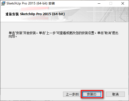 wxsync-2024-07-827cd413fed8823c9834c66c40ed4330