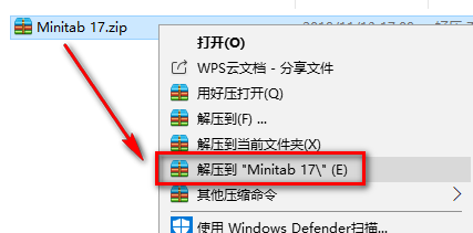 wxsync-2024-07-8e91f02576d8271c8cb198ec5296be4e