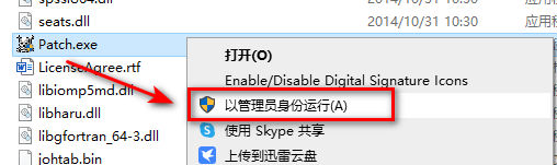 wxsync-2024-07-9093a7814d3b3f6b04d54cf0e90859f3