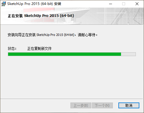 wxsync-2024-07-9169cb48e94c0c516b2445b99cb2207e