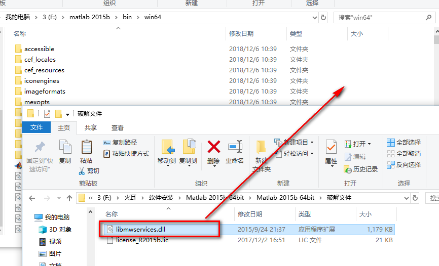 wxsync-2024-07-98bebf9e83cfe7dd2527630e2c3cea92 wxsync-2024-07-98bebf9e83cfe7dd2527630e2c3cea92