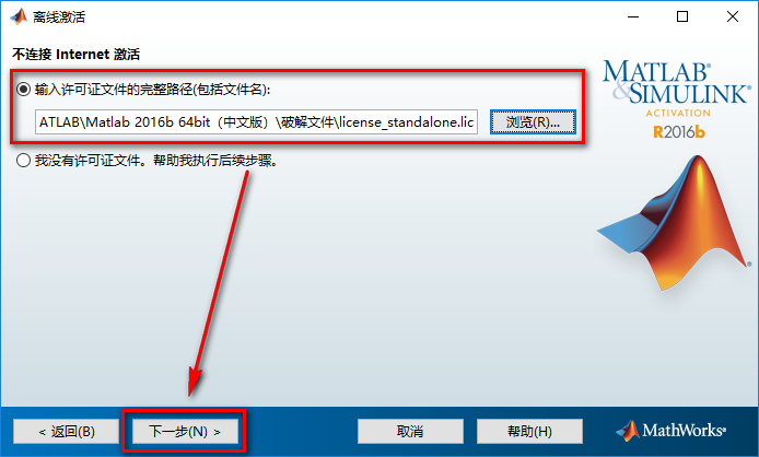 wxsync-2024-07-9dd187f44b1cc953a946cc958b8645ec
