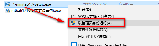 wxsync-2024-07-9e034be7e0f6b36fd2cc85217ec32306 wxsync-2024-07-9e034be7e0f6b36fd2cc85217ec32306