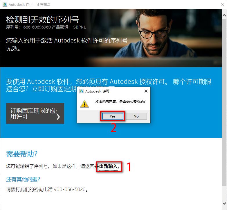 wxsync-2024-07-9fa0695feb39081e51ef9ba5995dd8d1